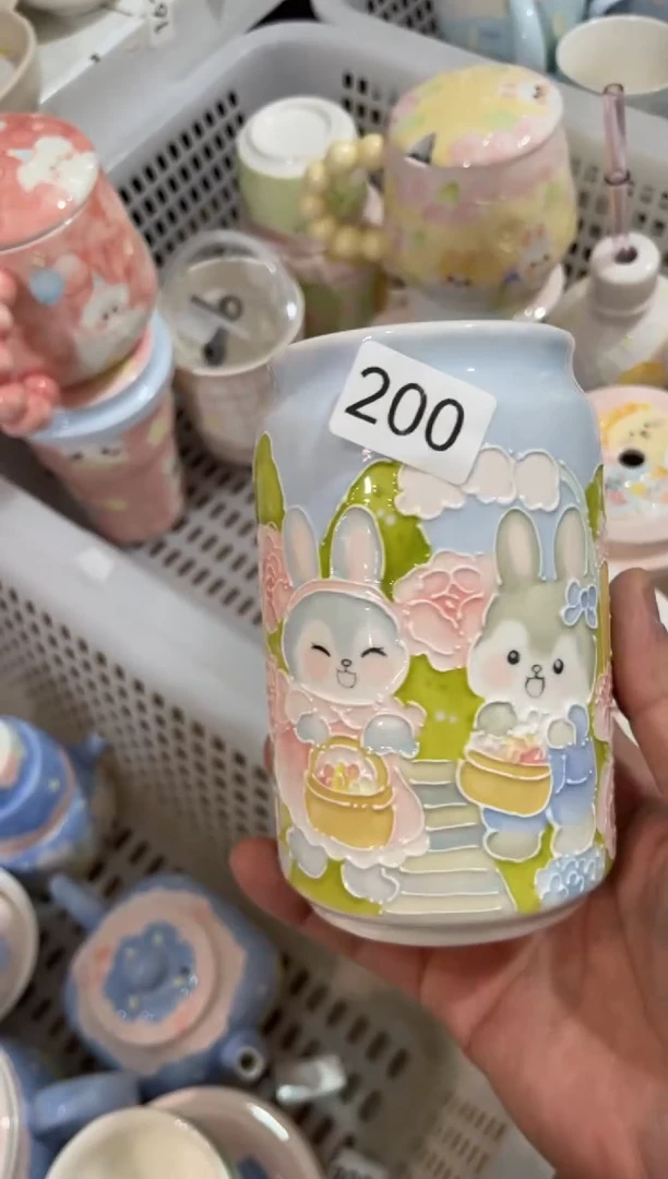 【闪购商品】200号号号号号号号号号