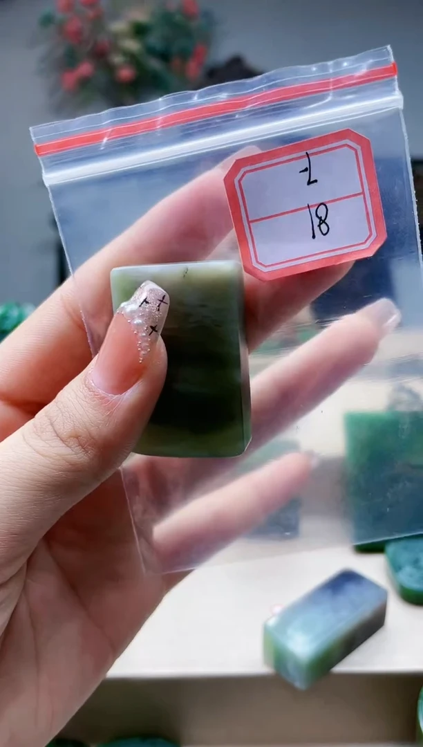 【闪购商品】和田玉挂件未镶嵌1