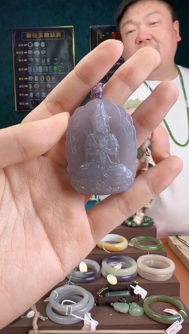 【闪购商品】和田玉颈饰未镶嵌多样性发货 拍一单发一个