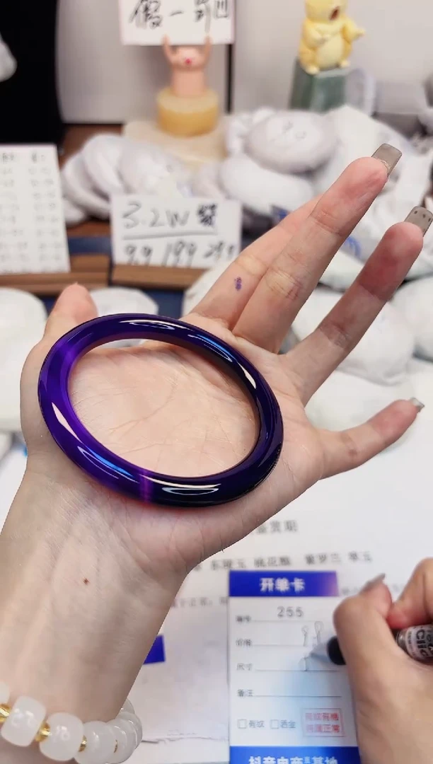 【闪购商品】石英质玉手镯未镶嵌255-玛瑙-圈口57