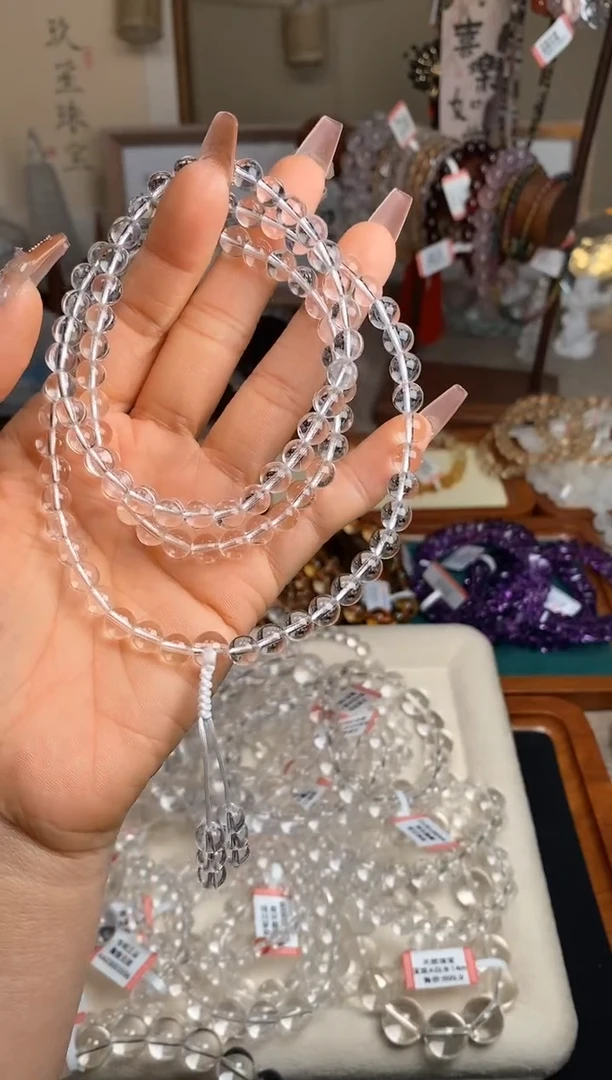 【闪购商品】水晶手串未镶嵌6m白水晶108