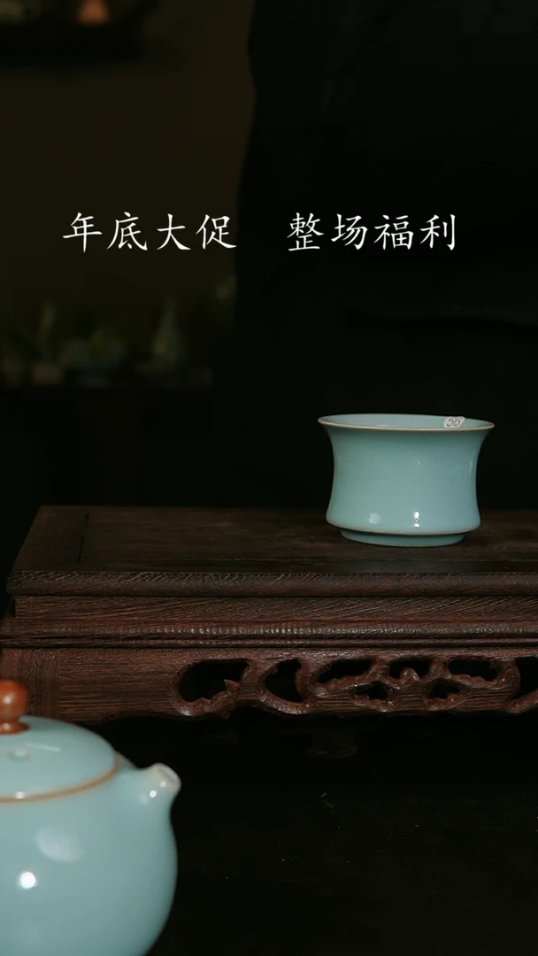 【闪购商品】其他郭留江马蹄杯