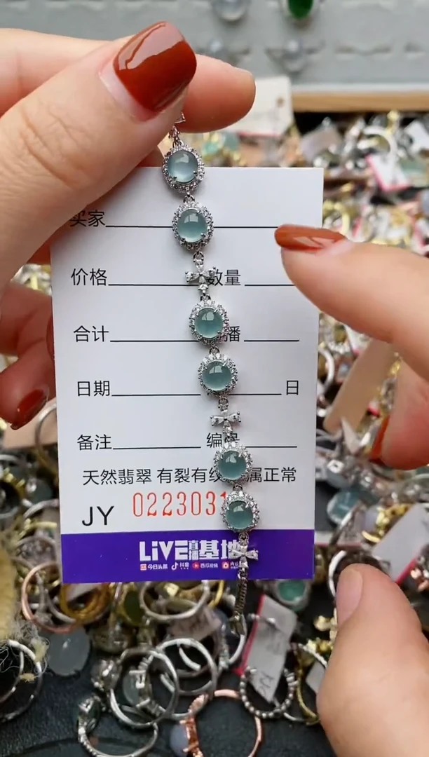 银S925镶嵌戒指翡翠.031