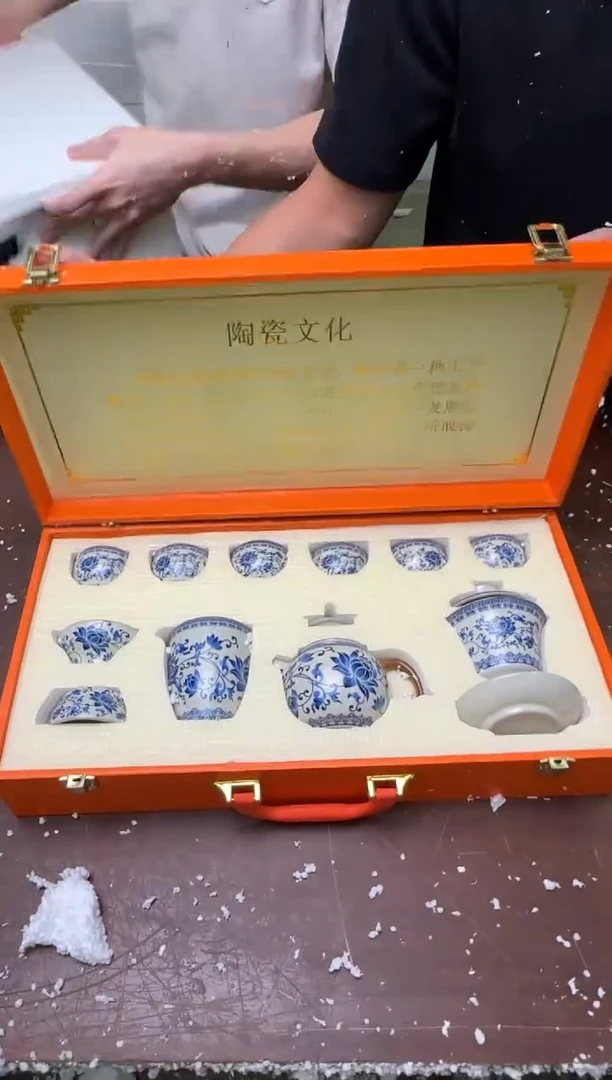 瓷片茶具清货商品闪购链接