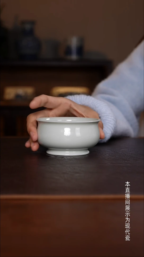 景德镇高温瓷大矮炉式杯福利品