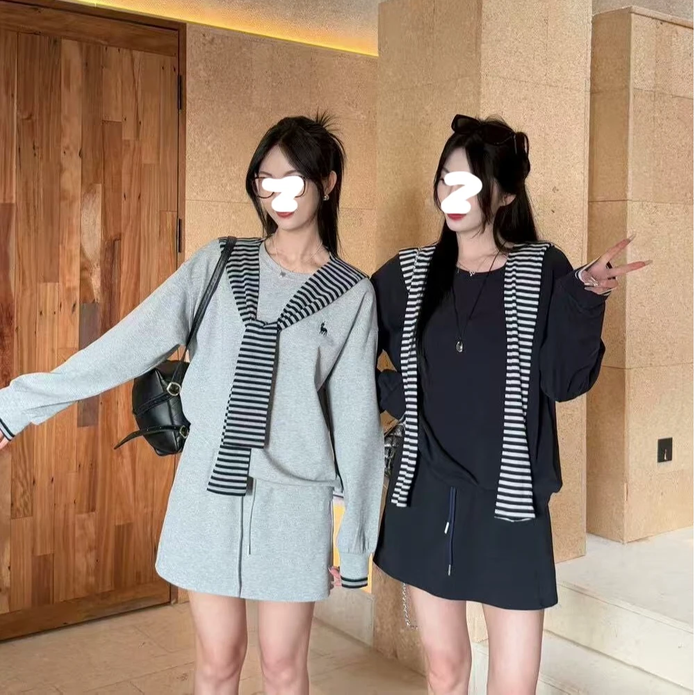 2025秋季时尚套装简约纯色刺绣长袖卫衣松紧腰裙裤半身裙两件套女