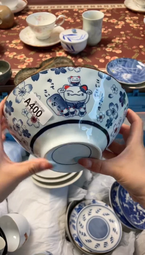 瓷片忆*瓷器瓷器A400