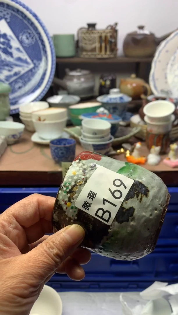 【闪购商品】瓷片明雅阁工艺品店