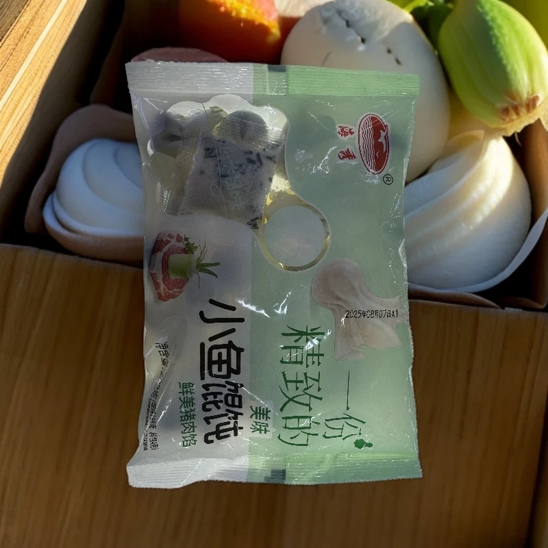 小金鱼鲜肉馄饨冷冻馄饨方便速食早餐半成品