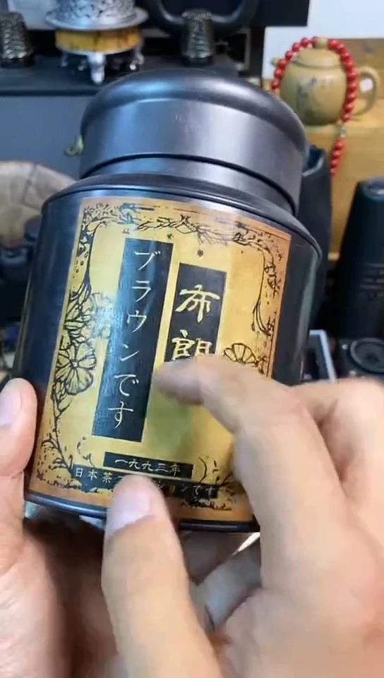 瓷片闪购商品，如图所示