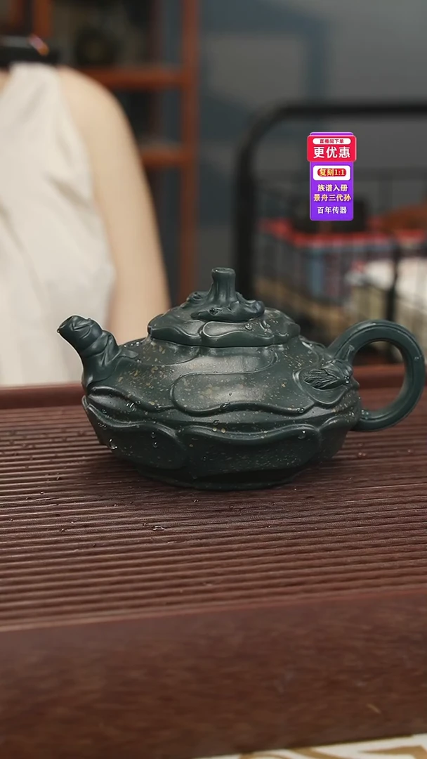 茶壶紫砂紫砂壶紫砂壶