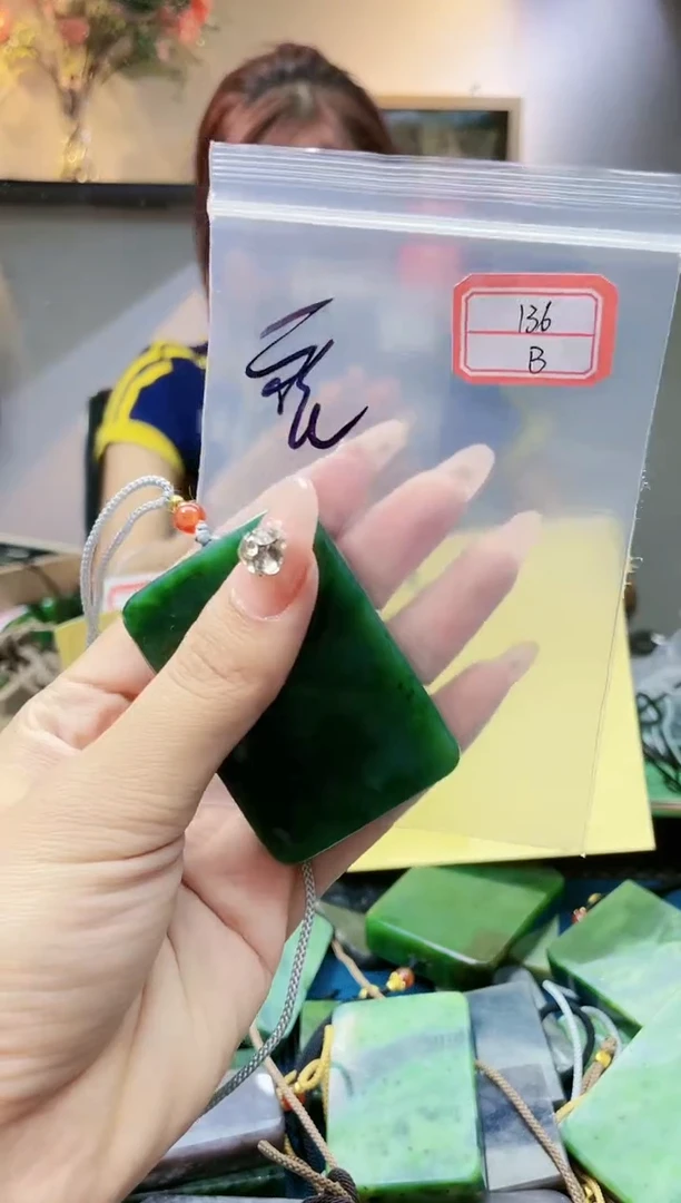 和田玉未镶嵌挂件1