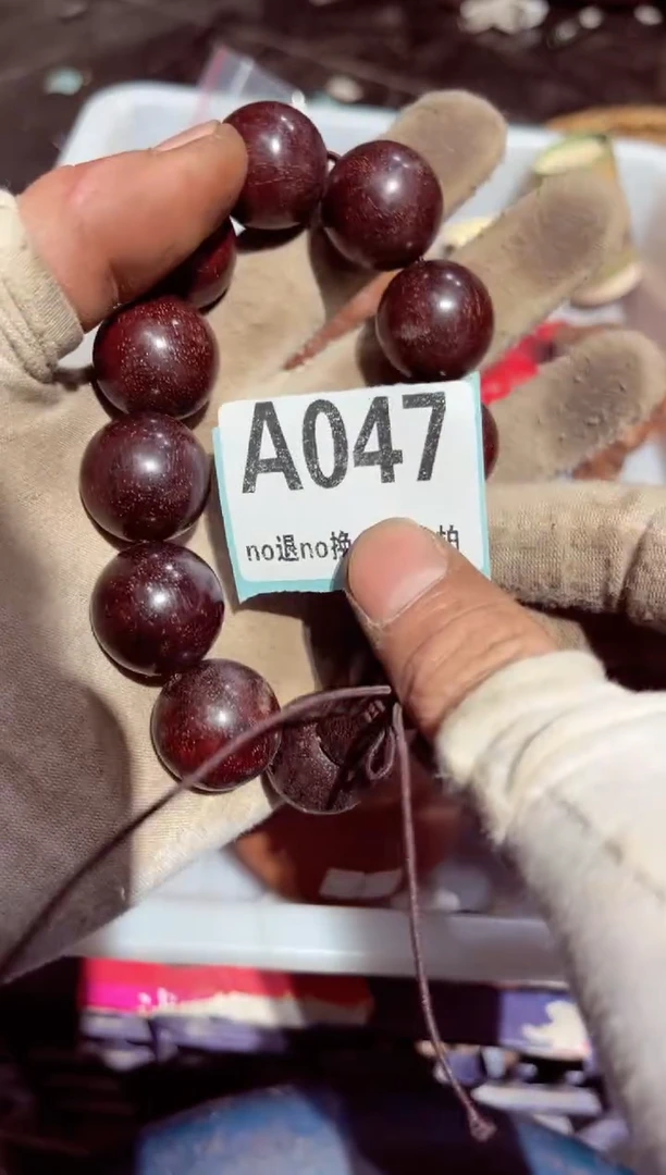 【闪购商品】瓷片瓷片瓷片瓷片瓷片