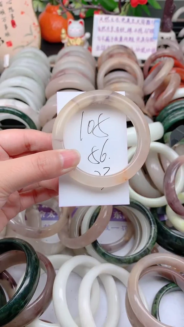 石英质玉手镯未镶嵌105