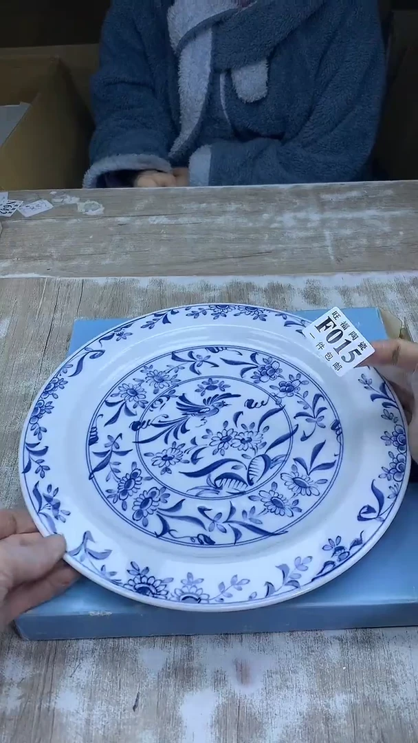 【闪购商品】瓷片旺福家陶瓷甄选