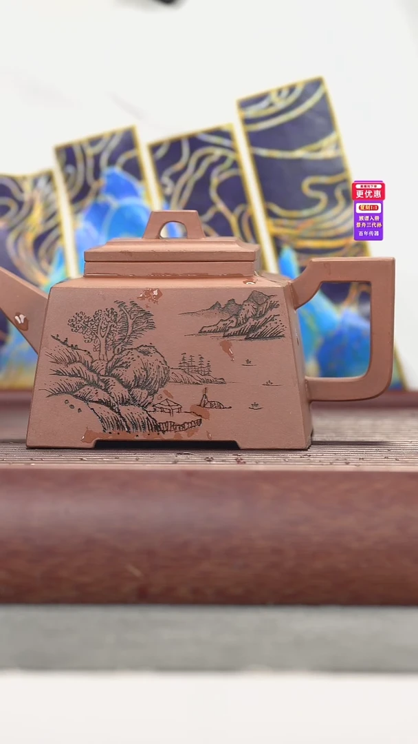 茶壶紫砂紫砂壶紫砂壶