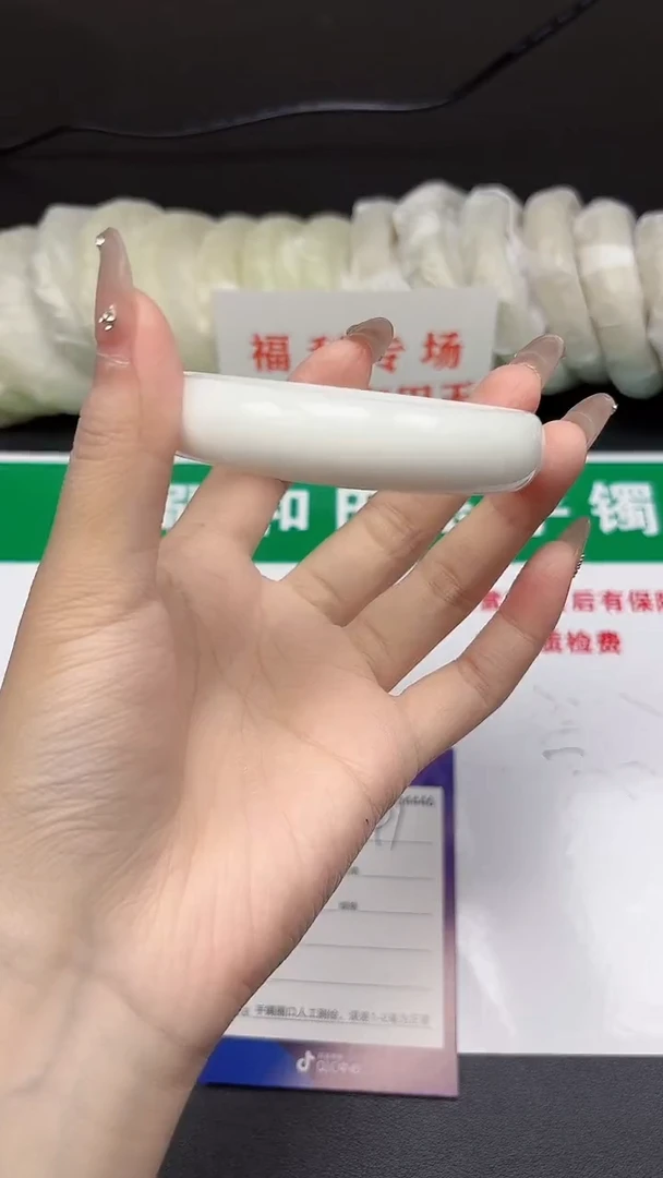 和田玉手镯未镶嵌241-3-58