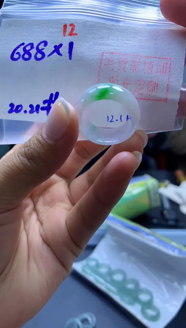 未镶嵌定制翡翠戒圈#688元-毛货需精细抛光