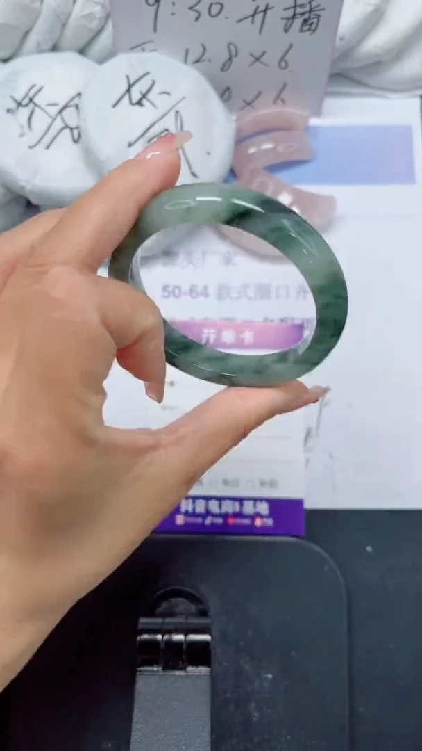 未镶嵌手镯石英质玉16-54.6