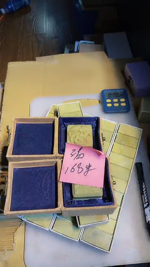 青田石清***柳青田印石篆刻佳品