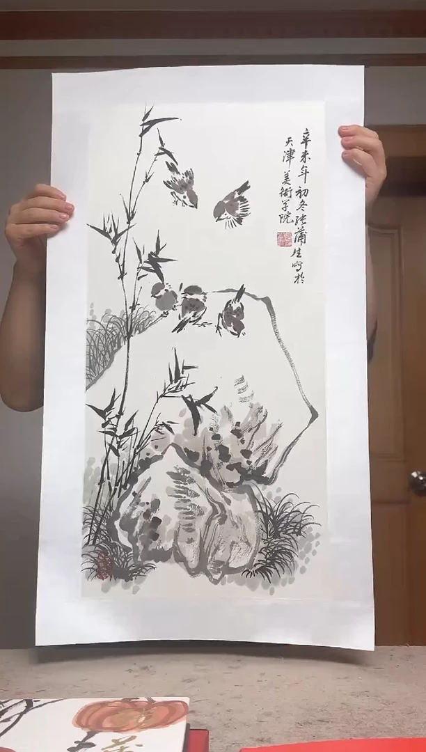 国画张老师作品分享