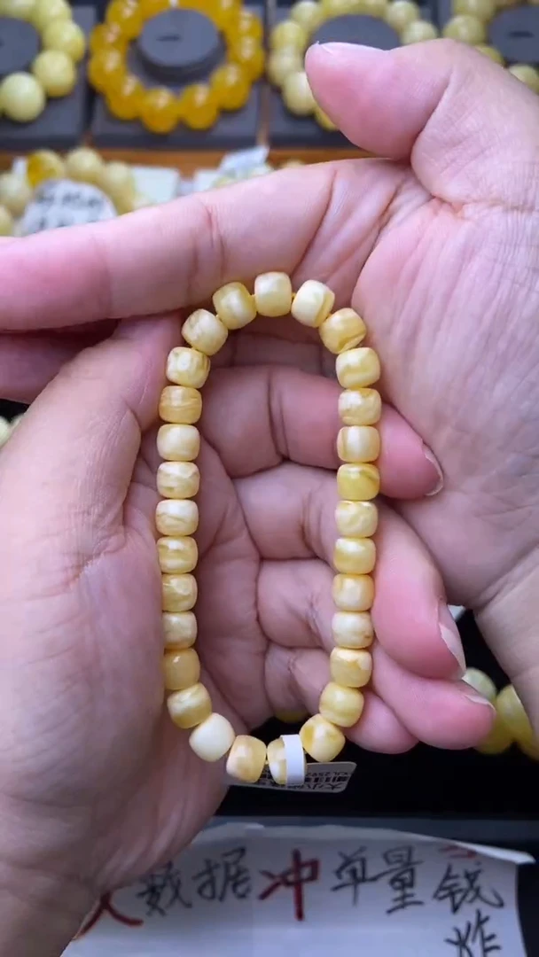 裸石琥珀未镶嵌 星筠珠宝优选104