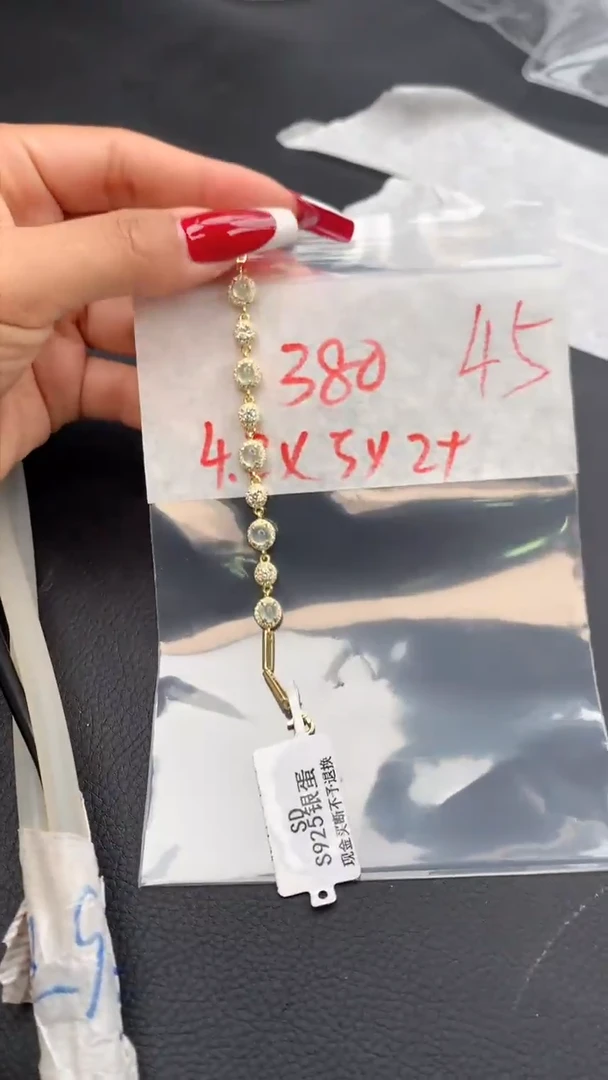 【闪购商品】定制翡翠未镶嵌毛货需精细抛光拍一发一