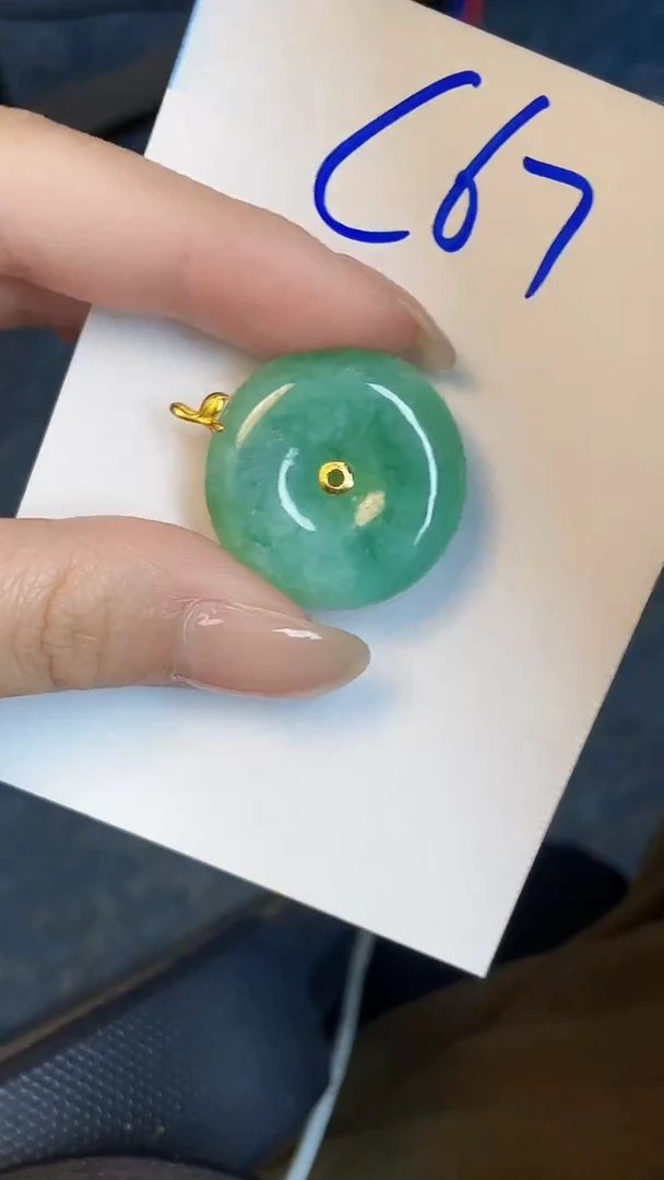 【闪购商品】翡翠颈饰18K金镶嵌00000000