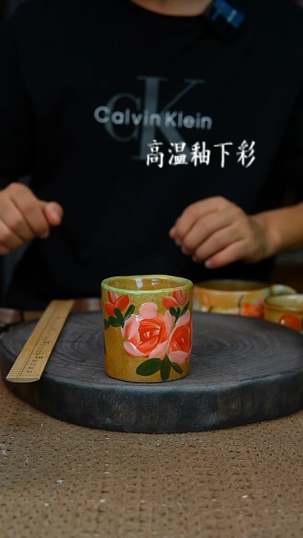 釉下彩44手工高温陶瓷