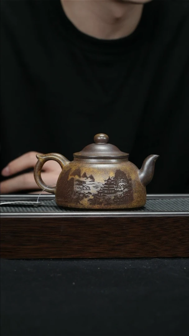 【闪购商品】紫砂茶壶宜兴紫砂壶230cc0204