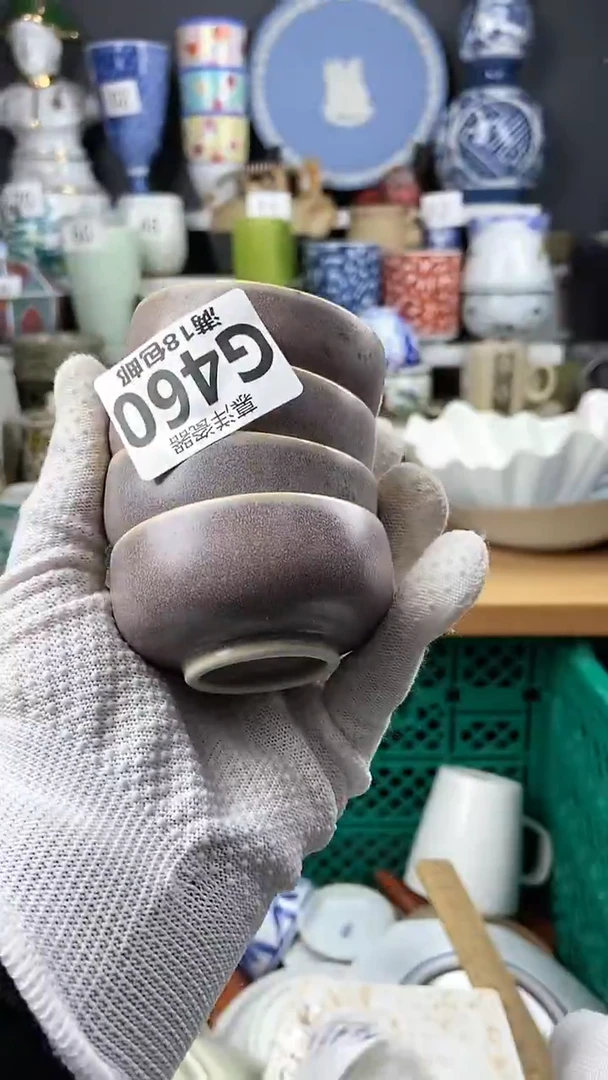 【闪购商品】瓷片点点关注感谢支持支持