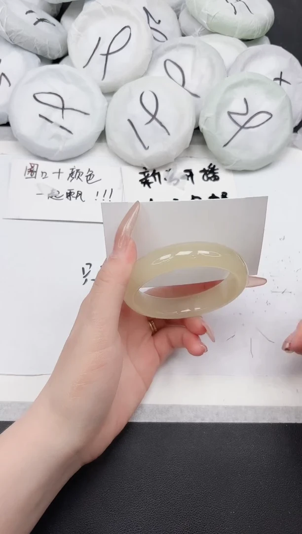 非金属无256--53