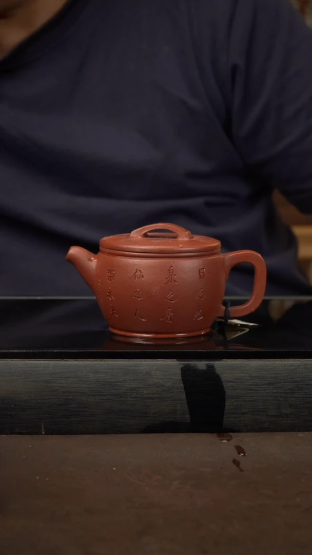 茶壶紫砂04，汉瓦，200cc，