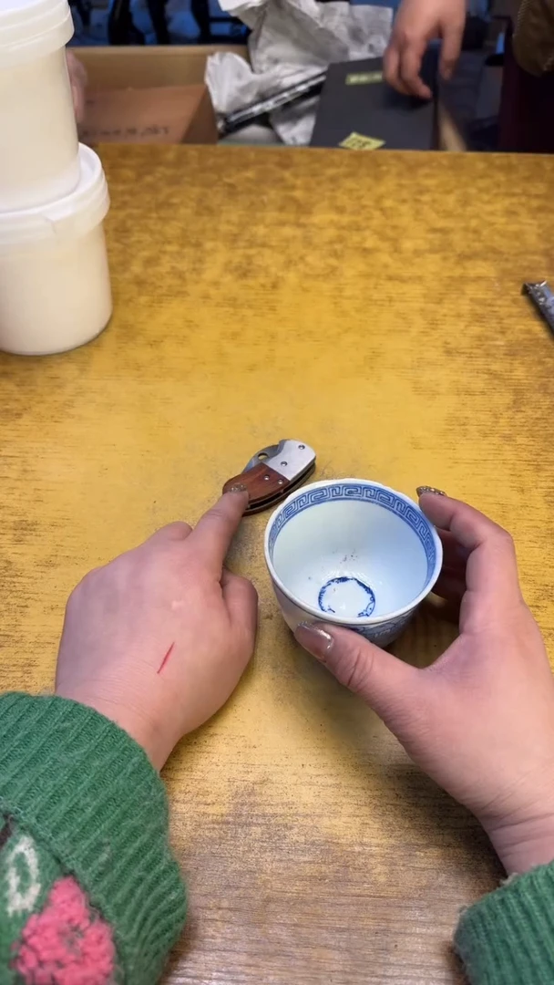 【闪购商品】其他瓷器瓷老破烂130
