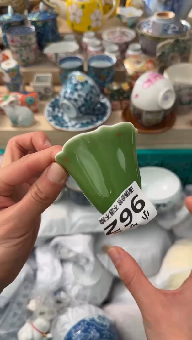 【闪购商品】瓷片 AAAAAAAAAAAAA
