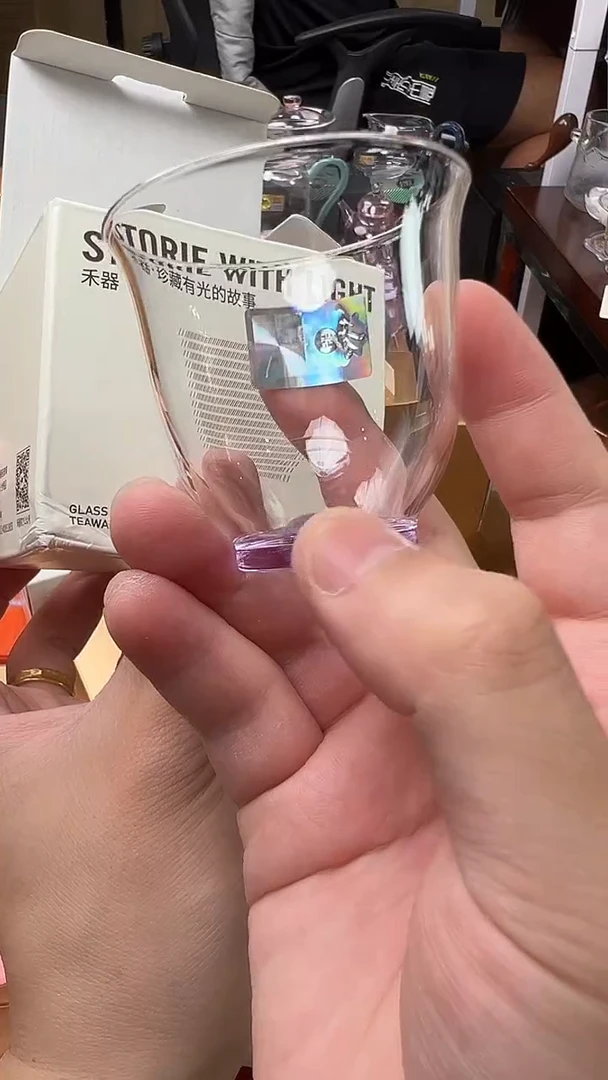@@禾器晶彩韵杯浅紫色