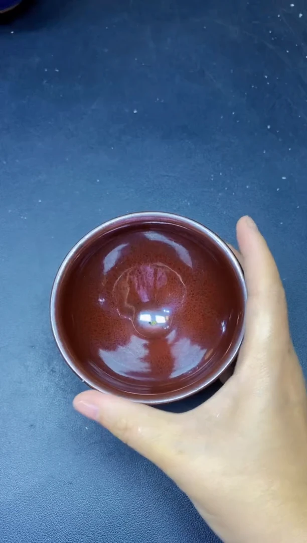 茶盏216微瑕