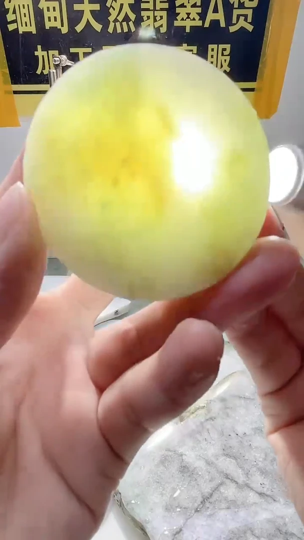 翡翠未镶嵌颈饰翡翠317