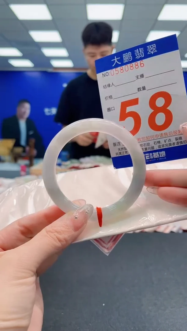 翡翠手镯未镶嵌AAAAAAAAAAAAAAAAAA