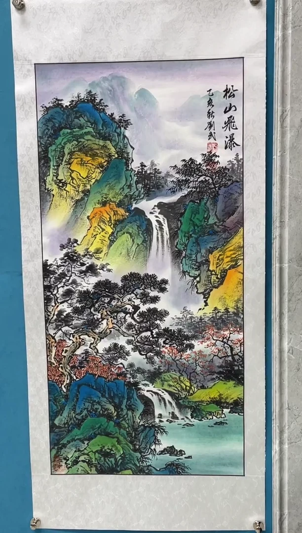 国画闪电购刘武绘画43