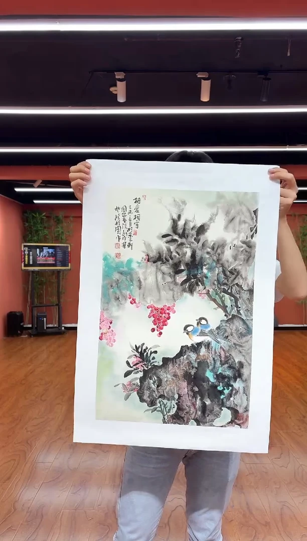 国画孙桂国老师作品，带合影证书9-18