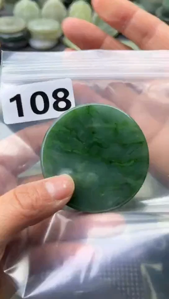 未镶嵌和田玉珠宝半成品镯芯