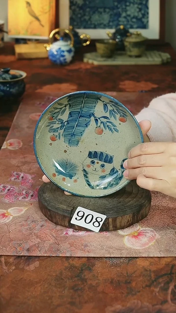 茶碗...........908