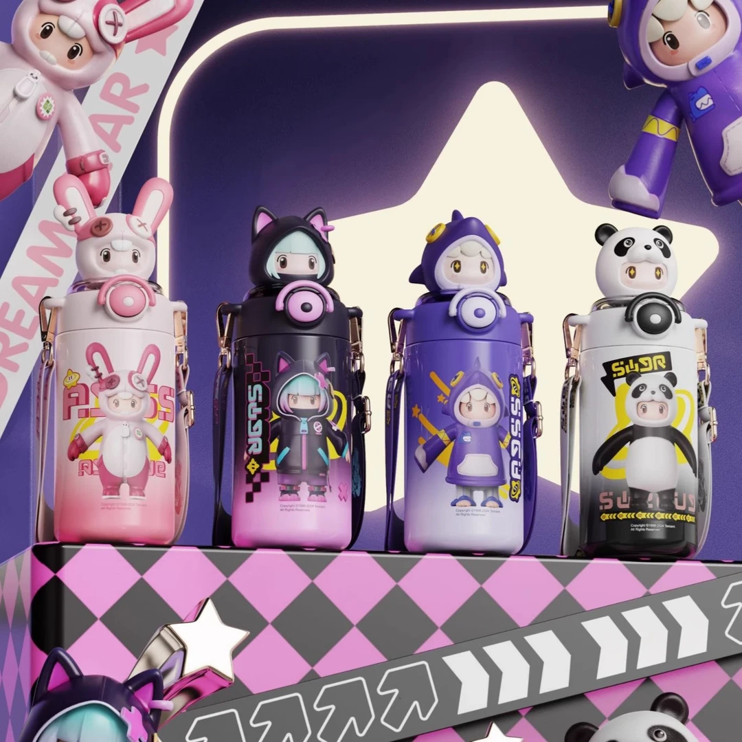 元梦之星阳光双饮保温杯316可爱创意600ML水杯7016