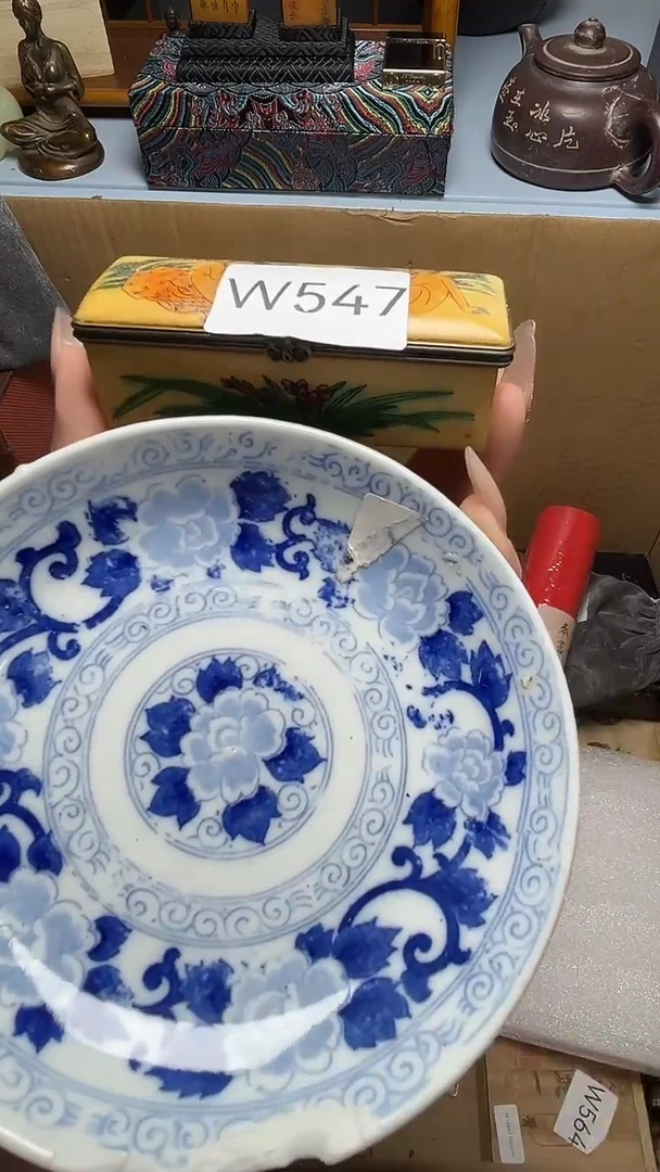 瓷器瓷器瓷器瓷器瓷器瓷器微瑕