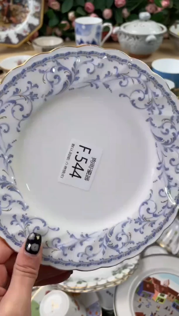 瓷片子*544狗哥瓷器直播间111