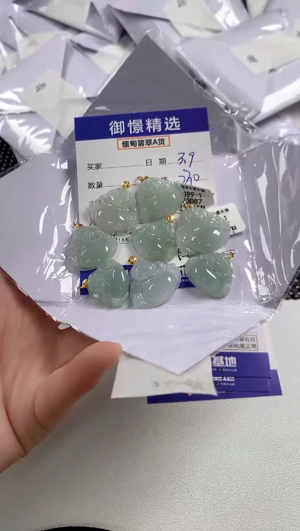 【闪购商品】翡翠颈饰18K金镶嵌59多样性发货其一