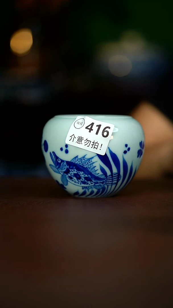 微暇.........................
