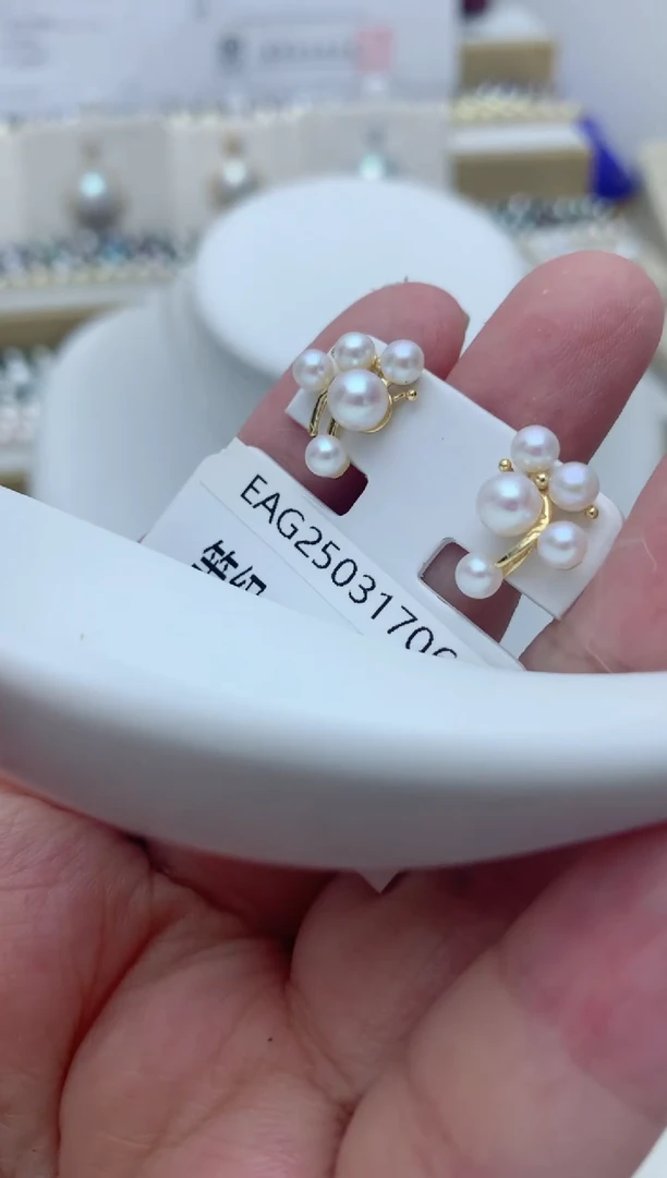 银S925镶嵌淡水珍珠耳饰e53  多样性发其一