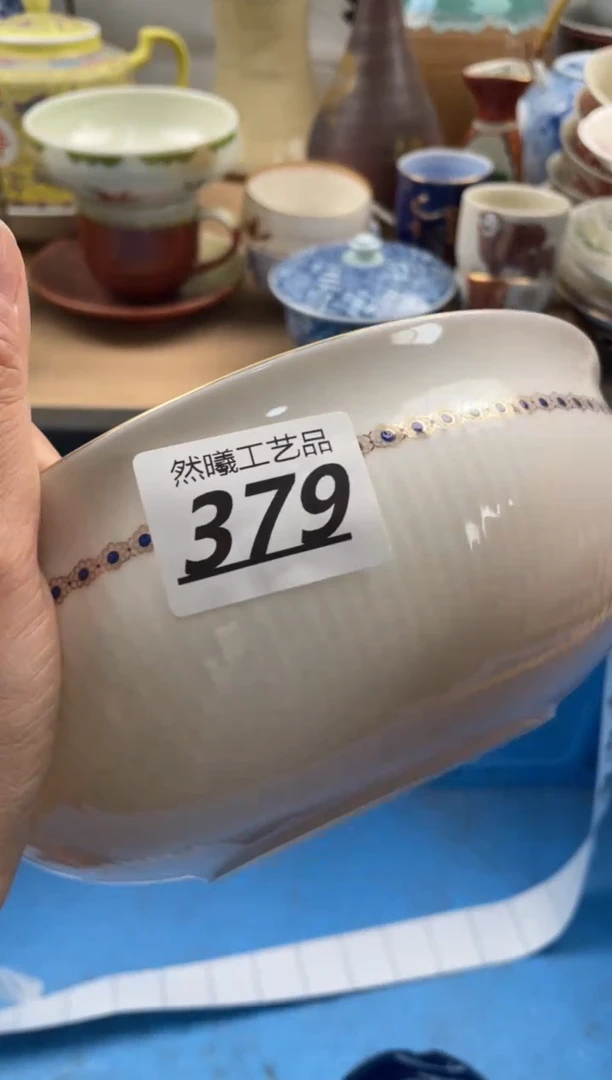 【闪购商品】瓷片379